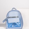 Backpack 349.BRL-9005 ΓΑΛΑΖΙΟ