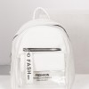 Backpack 349.BRL-9005 ΑΣΠΡΟ