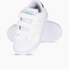 ADIDAS Παιδικό Sneaker Advantage με σκρατς 393.EF0223-L ΑΣΠΡΟ/ΠΡΑΣΙΝΟ